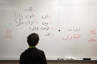 Иран рассматривает вопрос образования на курдском языке 