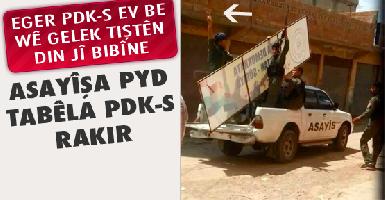 PYD объявила незаконной  "Демократическую партию Курдистана в Сирии"