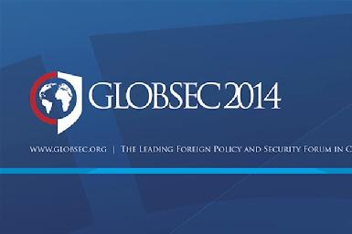 Представитель КРГ примет участие в Глобальном форуме безопасности