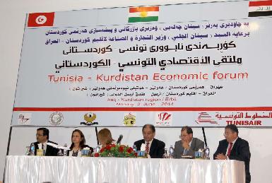 "Tunisair" запустила прямые рейсы между Курдистаном и Тунисом