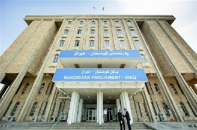 Парламент Курдистана проведет свое следующее заседание в Киркуке 