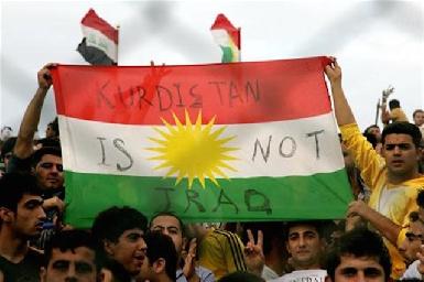 Курдистану быть!