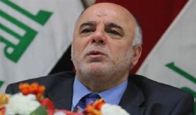 Премьер Ирака делает первые шаги на пути борьбы с коррупцией