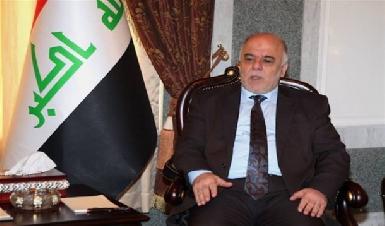Новый иракский премьер: Моя цель – решить проблемы между Багдадом и Эрбилем 