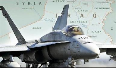 Американские самолеты бомбят центр Синджара 