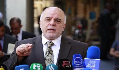 Офис иракского премьер-министра предвещает скорое достижение соглашения с Эрбилем