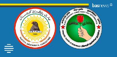 Конгресс США удалил курдские правящие партии из террористического списка