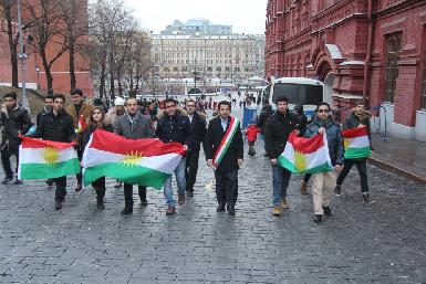 Курдские студенты провели акцию в поддержку пешмерга