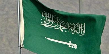 Саудовская Аравия откроет консульство в Курдистане