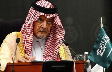 Саудовская Аравия вновь откроет посольство в Ираке спустя 25 лет