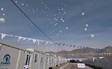 Для езидских беженцев открыт новый лагерь