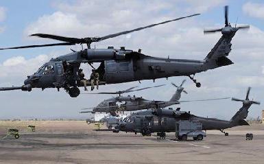 США передали в Курдистан вертолеты, несмотря на протесты Багдада
