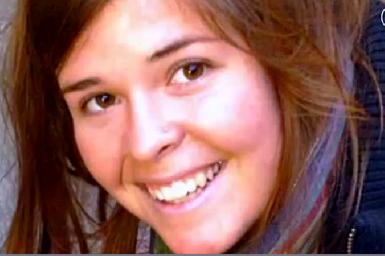 Региональное правительство Курдистана осудило убийство Кайлы Мюллер