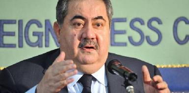 Курдский министр финансов Ирака угрожает отставкой в случае, если Курдистану не будет выплачен бюджет