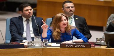 Курдский езидский депутат обратилась к СБ ООН