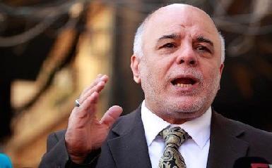 Иракский премьер посетит Эрбиль