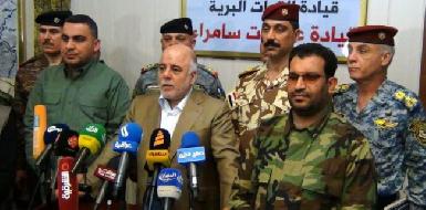 Правительство Ирака объявило о начале операции в Анбаре
