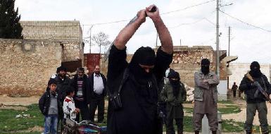 Боевики "Исламского Государства" казнили несколько своих курдских членов