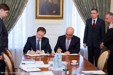 Министры культуры России и Ирака подписали Протокол о сотрудничестве в сфере культуры на 2015–2017 годы