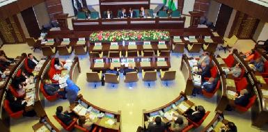 Парламент Курдистана предупреждает курдские партии против военных столкновений