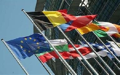 ЕС принял решение оставить РПК в террористических списках