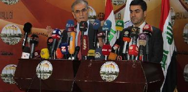 Чиновники Киркука посетят Багдад для переговоров по бюджету