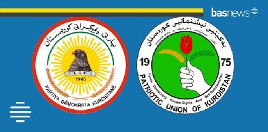 Партии Курдистана обсуждают будущие президентские выборы