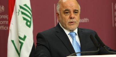 Иракский премьер: Эрбиль не выполняет соглашение с Багдадом