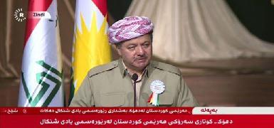 Президент Барзани обещает отомстить ИГ за геноцид езидов