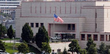 DHKP-C взяла на себя ответственность за нападение на консульство США