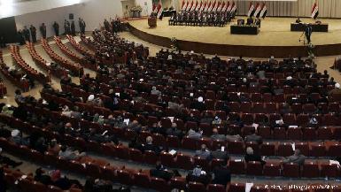 Парламент Ирака принял ряд законов против коррупции