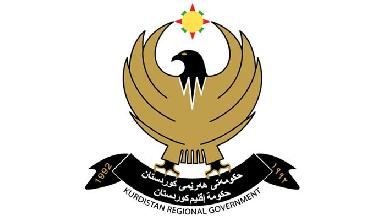 Заявление Совета Министров Курдистана