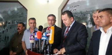 Губернатор Сулеймании заявил об иностранном влиянии на демонстрантов