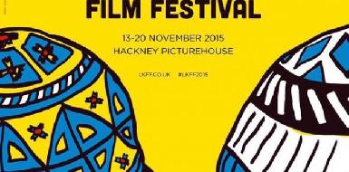 В Лондоне стартует фестиваль курдских фильмов