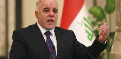 Иракский премьер-министр: Над Синджаром должен быть поднят иракский флаг