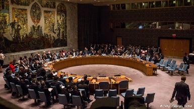 Совбез ООН принял резолюцию о борьбе с финансированием ИГ
