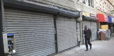 В Диарбакире закрылись магазины