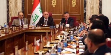 Правительство Ирака сократит свой кабинет
