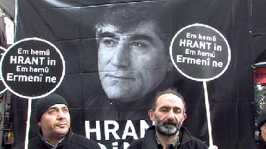 Турция: в Стамбуле почтили память убитого журналиста Гранта Динка