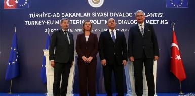 ЕС призывает к немедленному прекращению огня между Турцией и РПК