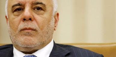 Багдад отказался оплачивать бюджет пешмерга