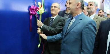 Иран открыл в Киркуке спортивный центр им. Имама Хомейни