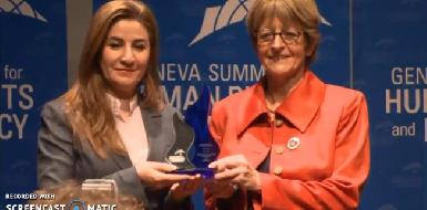 Езидка получила Международную премию по правам женщин