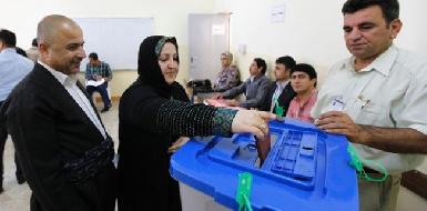 Лидер шиитской коалиции: Курды проголосуют за независимость и проиграют