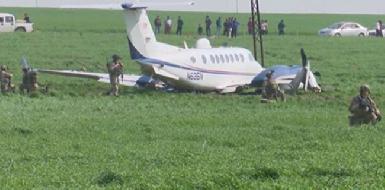Самолет антиисламистской коалиции совершил аварийную посадку в районе Эрбиля