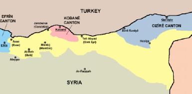 Сирийские курды объявят о федеральной системе в Сирийском Курдистане