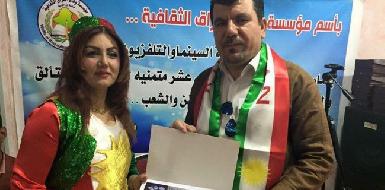 Курдская актриса получила приз Международного кинофестиваля в Басре
