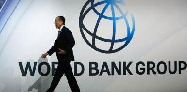 Всемирный банк выделит Курдистану финансовую помощь
