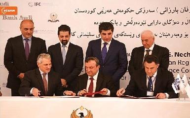 Международная финансовая корпорация предоставила Курдистану кредит в размере $ 375 миллионов 