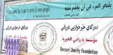 Благотворительный фонд Барзани продолжает поддержку беженцев в Курдистане